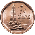 1c 2007 CUC