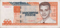 200 Pesos 2022 - Binario - Circulado