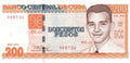 200 Pesos 2021