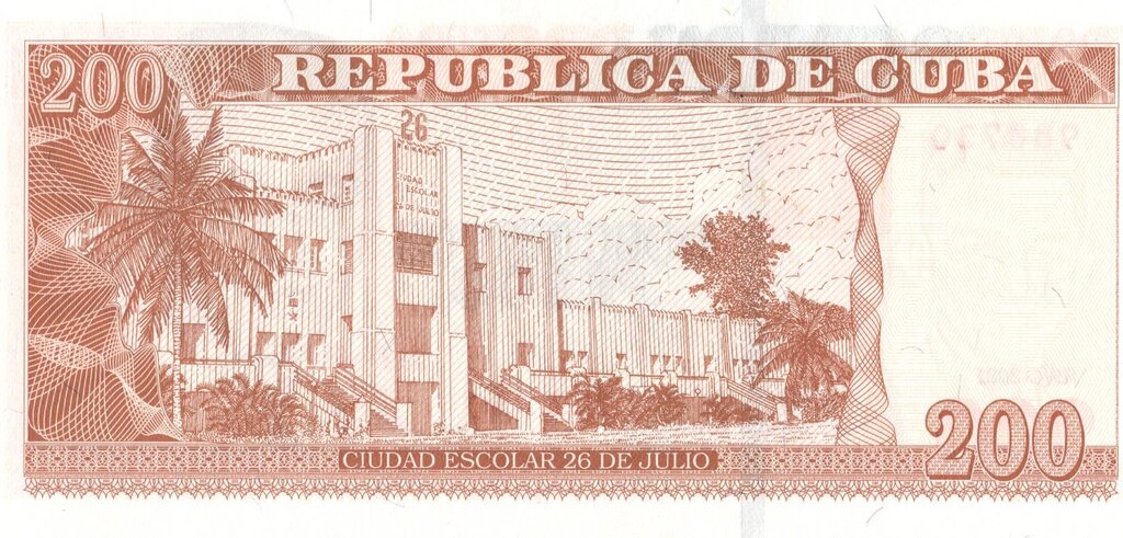 200 Pesos 2021