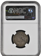 20C 1915 NGC AU50 - LOW RELIEF