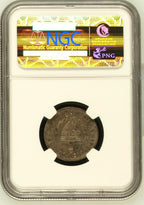 20C 1915 NGC MS61 - HIGH RELIEF FINE REEDS