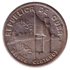 20C 1952 - 50 Aniversario de la Republica