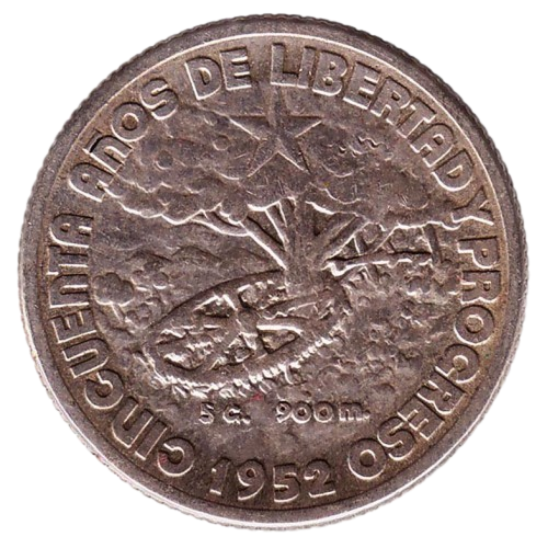 20C 1952 - 50 Aniversario de la Republica