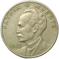 20C 1962 - Jose Marti