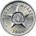 20C 1969