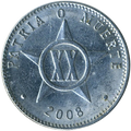 20C 2008