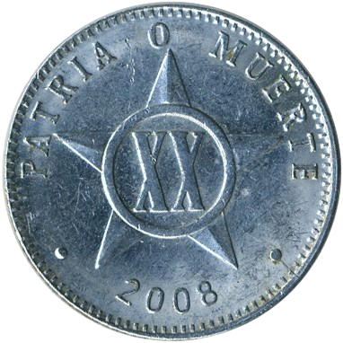 20C 2008