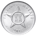 20C 2016