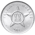 20C 2016