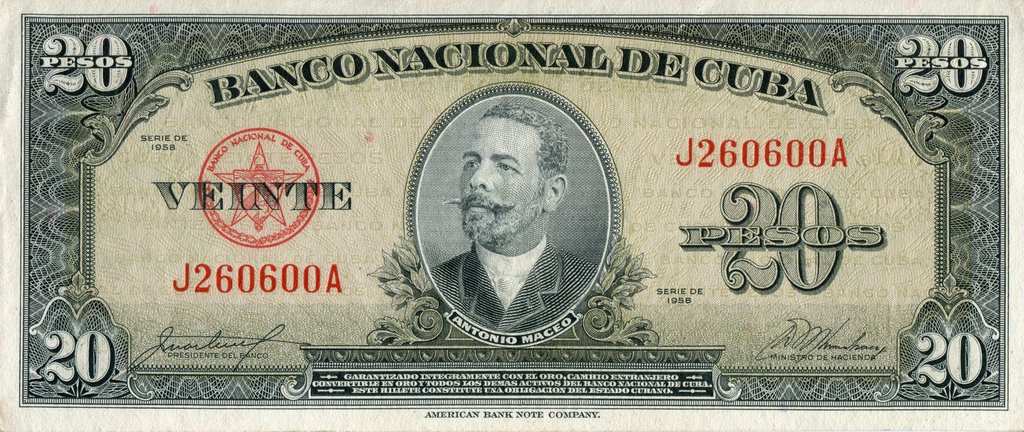 20P 1958