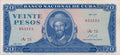 20P 1971