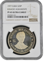20P 1977 - Ignacio Agramonte - NGC PF65