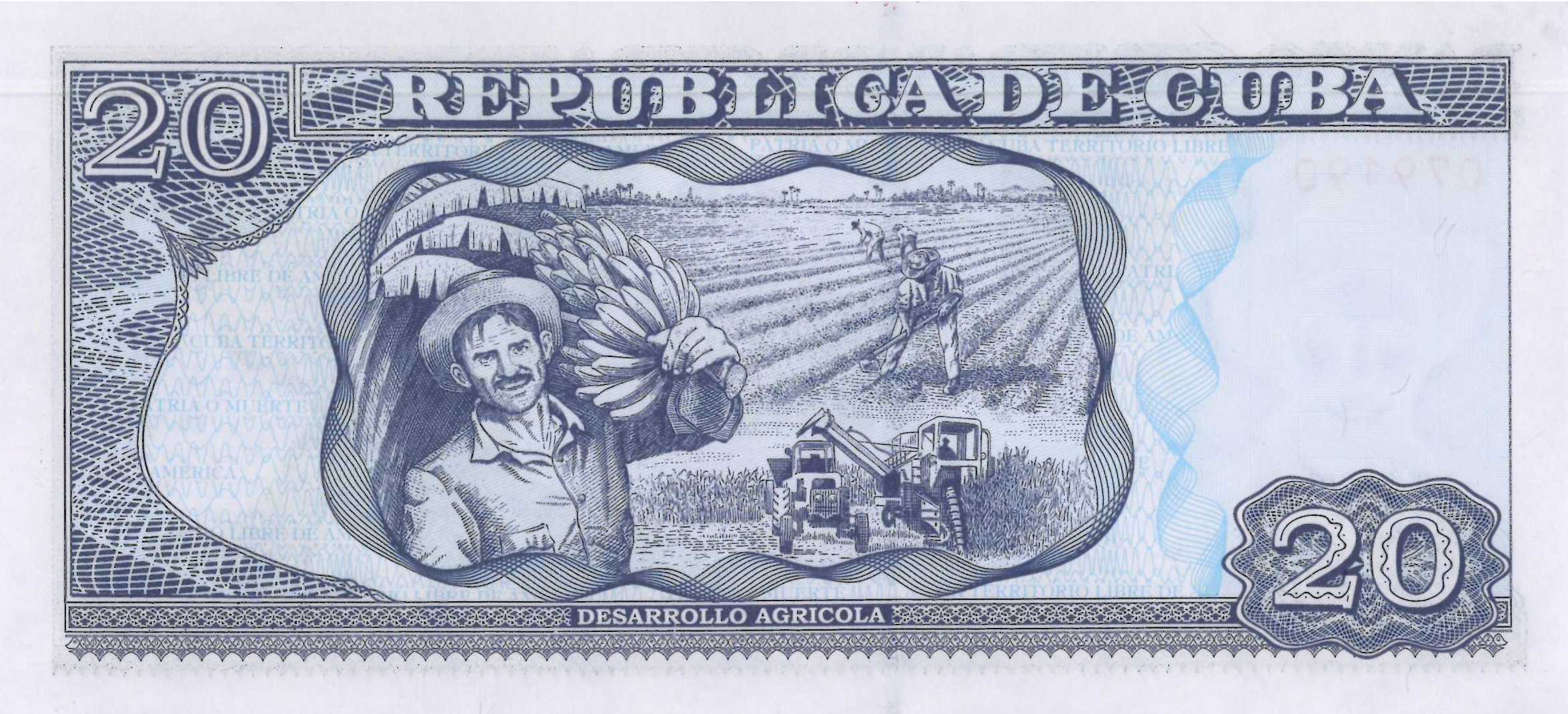 20P 2016