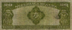 20 Pesos 1936