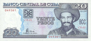 20 Pesos 1998