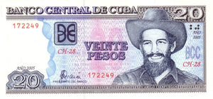 20 Pesos 2005