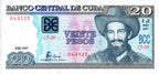 20 Pesos 2007