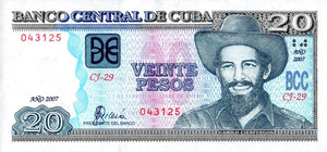 20 Pesos 2007