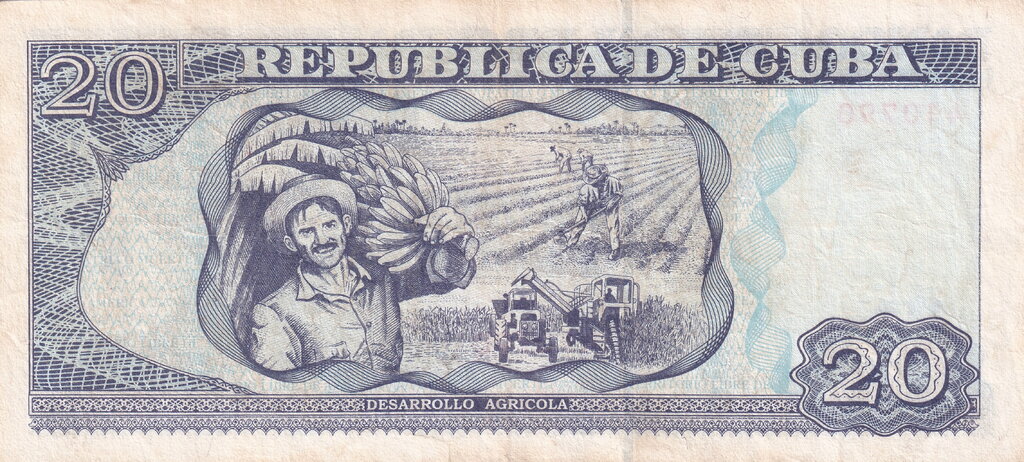 20 Pesos 2008