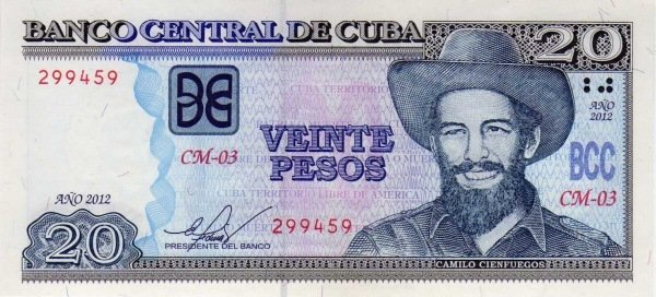 20 Pesos 2012