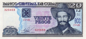 20 Pesos 2014