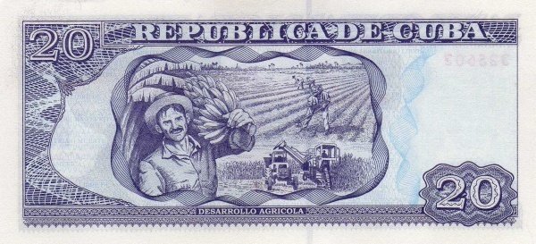 20 Pesos 2014