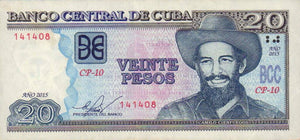 20 Pesos 2015
