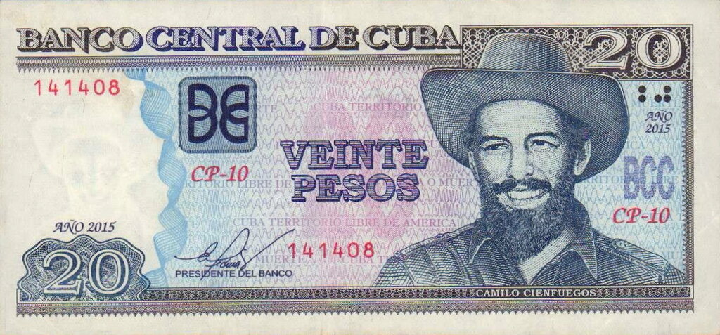 20 Pesos 2015