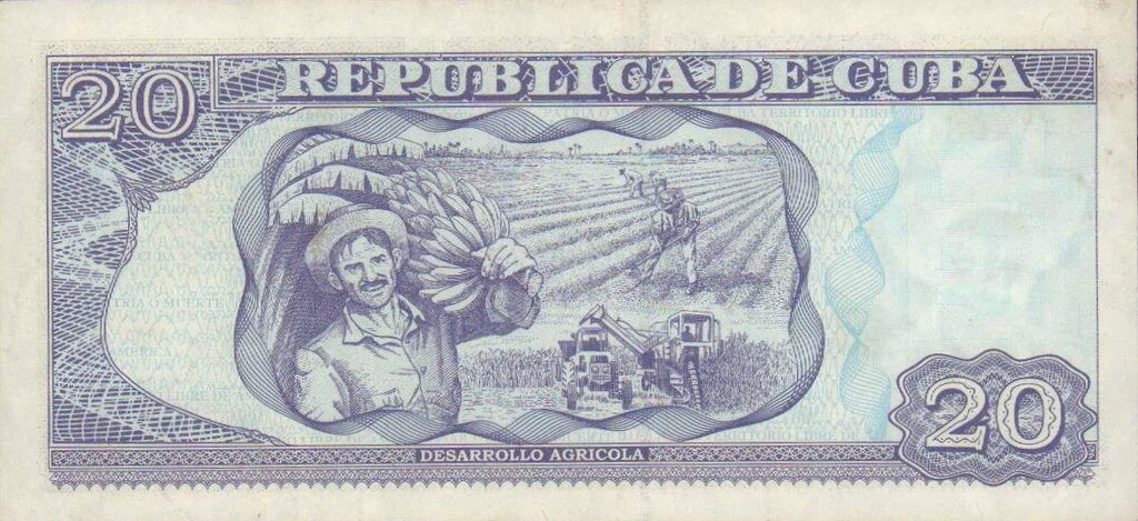 20 Pesos 2015