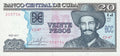 20 Pesos 2017