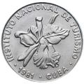 25 Centavos 1981 Intur - Denominación CON número 25
