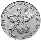 25 Centavos 1981 Intur - Denominación CON número 25