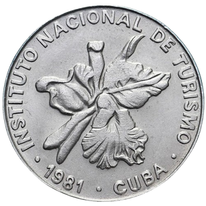25 Centavos 1981 Intur - Denominación CON número 25