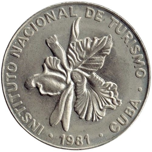 25 Centavos 1981 Intur - Denominación SIN número 25