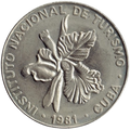 25 Centavos 1981 Intur - Denominación SIN número 25