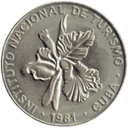 25 Centavos 1981 Intur - Denominación SIN número 25
