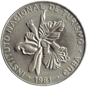 25 Centavos 1981 Intur - Denominación SIN número 25