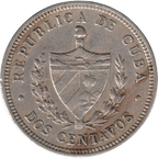 2C 1915