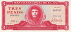3 Pesos 1985