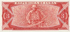 3 Pesos 1989