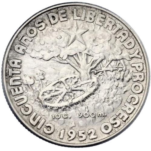 40C 1952 - 50 Aniversario de la Republica