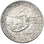 40C 1952 - 50 Aniversario de la Republica
