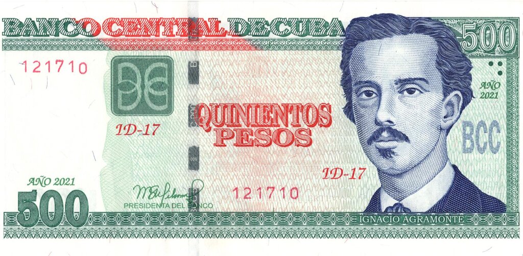 500 Pesos 2021