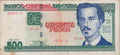 500 Pesos 2022 - Error - Circulado