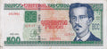 500 Pesos 2024 - Binario - Circulado