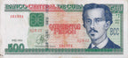 500 Pesos 2024 - Binario - Circulado