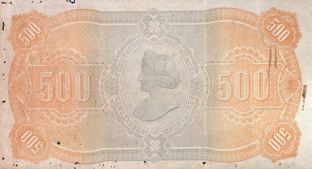 500 Pesos 1896