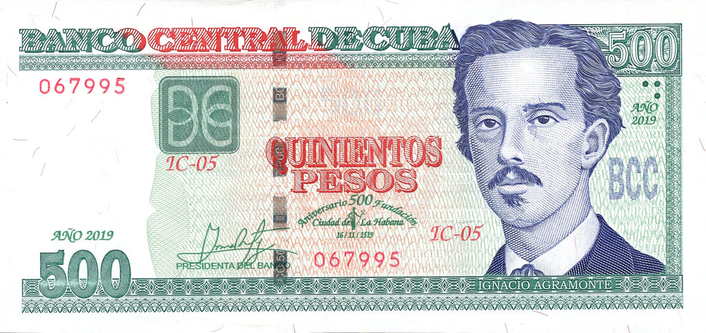 500 Pesos 2015 - 500 Aniversario de la Fundacion de Ciudad de La Habana