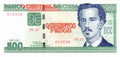 500 Pesos 2022